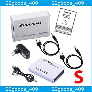 SR-328 Duplex Repeater Controller with ICOM Cable 